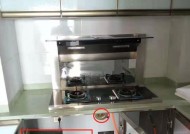 集成灶排烟断裂了怎么办？维修步骤和注意事项是什么？