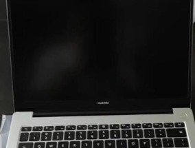 刚装完电脑后频繁黑屏怎么办？如何避免这种情况？
