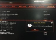 主板键盘显示器不亮怎么办？快速诊断与解决步骤是什么？