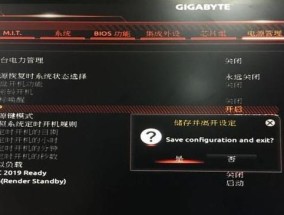 主板键盘显示器不亮怎么办？快速诊断与解决步骤是什么？
