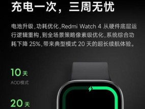 小型电话手表充电器的使用方法是什么？