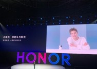 移动哨兵监控摄像头连接手机的步骤是什么？
