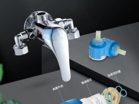 热水器混水阀门的拆卸步骤是什么？如何安全操作？