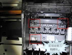 爱普生喷墨打印机走空纸解决方案（解决喷墨打印机走空纸问题的有效方法及步骤）