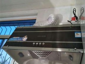 如何正确安装抽油烟机（抽油烟机清洗后的正确安装方法）