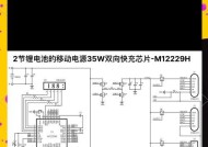 移动式设备的电源线应该选择哪一类？选择电源线的标准是什么？