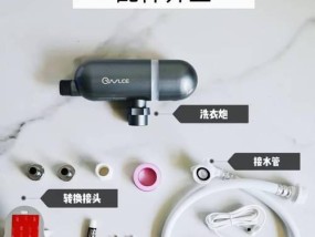 洗衣机消毒液清洗方法是什么？如何正确使用消毒液清洗洗衣机？