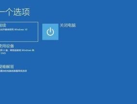如何正确开机台式电脑（按下电源键）