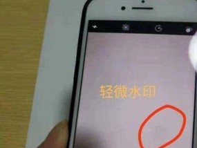 超光清摄像头如何在手机上使用？拍照技巧有哪些？