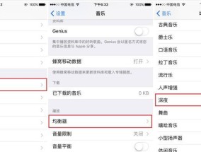 苹果11图片删除后如何找回（从备份恢复至数据恢复工具）