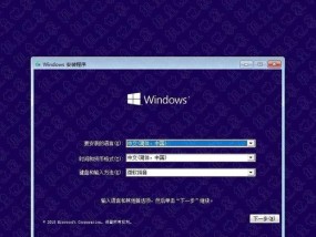 笔记本Win7系统重装指南（详解笔记本重装Win7系统的步骤与注意事项）