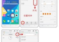 vivoz3手机怎么设置才拍照好看？设置技巧有哪些？