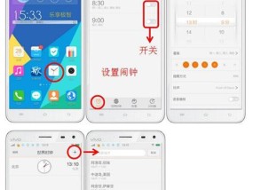vivoz3手机怎么设置才拍照好看？设置技巧有哪些？