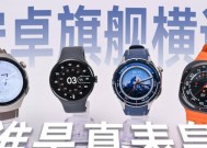安卓手表与智能手表的连接方法是什么？