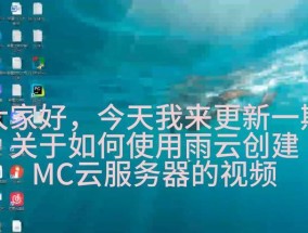 云服务器数据中转方法是什么？有哪些安全措施？