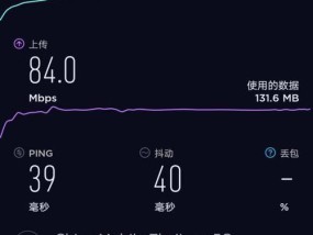 如何为苹果手机设置最佳的5G网络