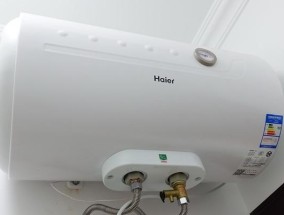 海尔热水器点火器接线方法详解（简单易懂的接线步骤及常见问题解答）
