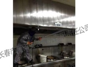 如何清洗烟道内的油烟机（掌握清洗技巧）