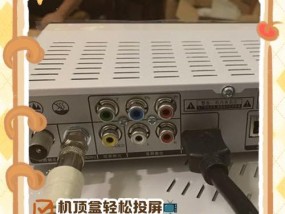 无用的机顶盒还可以用来做什么？机顶盒的其他用途有哪些？