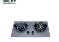 燃气灶清洗——解除厨房隐患的必要步骤（全面清洗燃气灶）