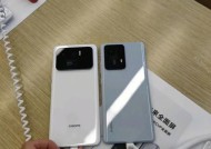 小米手机电池健康值的判断方法与维护技巧（了解小米手机电池健康值的重要性及保持电池健康的小窍门）