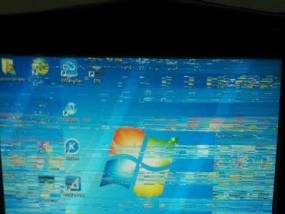 电脑花屏是什么原因？如何快速诊断和解决？