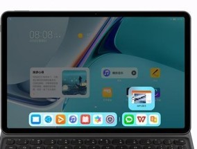 解决平板电脑无法连接互联网问题的方法（分析原因并提供解决方案）