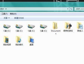 C盘Windows文件夹清理方法（简单有效的清理Windows系统中C盘中的垃圾文件）