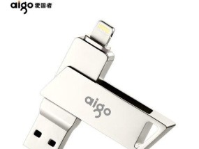 iPhone外接U盘无反应怎么办（解决iPhone连接U盘时出现的问题）