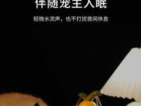 饮水机热水喷水问题如何解决？