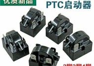 冰箱启动马达不制冷了怎么办？常见原因及解决方法是什么？