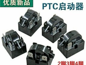 冰箱启动马达不制冷了怎么办？常见原因及解决方法是什么？