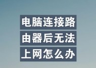 路由器一般怎么开？遇到无法启动怎么办？
