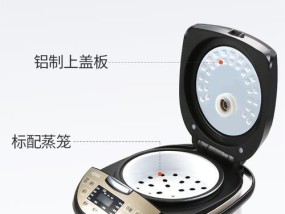 节能电饭煲一直通电怎么办？如何安全断电？