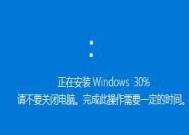 Win10还是Win7（对比分析和评估）