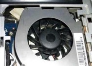 电脑风扇嗡嗡响的原因及解决方法（电脑风扇嗡嗡响的调查与应对）