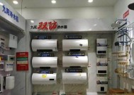 夏普热水器e2故障如何快速修复？常见原因与解决步骤是什么？