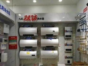 夏普热水器e2故障如何快速修复？常见原因与解决步骤是什么？