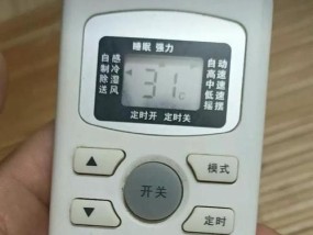 以制热模式为什么不进风（为何暖气设备在制热模式下不吹风）