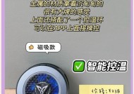 手机充电器的散热器是什么？它的重要性如何？