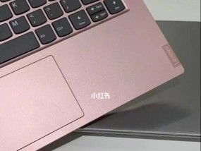 笔记本电脑缺货时应该怎么办？
