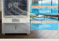 饭店空调修理价格是多少？如何找到可靠的修理服务？