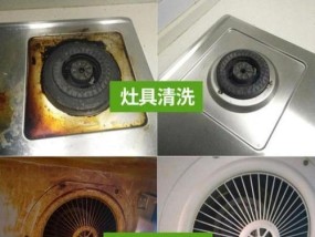 如何正确添加水来清洗油烟机（掌握正确的水添加方法）
