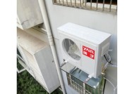 扬子空调故障e4处理方法？