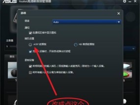 电脑没有声音怎么办（遇到电脑没有声音的情况）