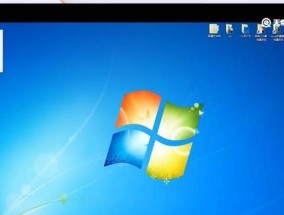 Win7启动项命令（掌握Win7启动项命令）