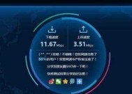 达克云服务器网络接入步骤是什么？