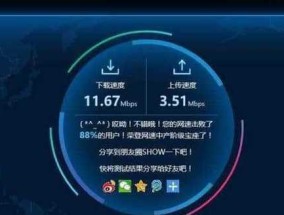 达克云服务器网络接入步骤是什么？