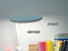 笔记本电脑台灯开启方式是什么？