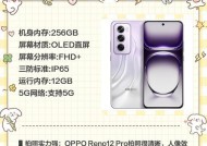 哪款手机适合刷视频和拍照？